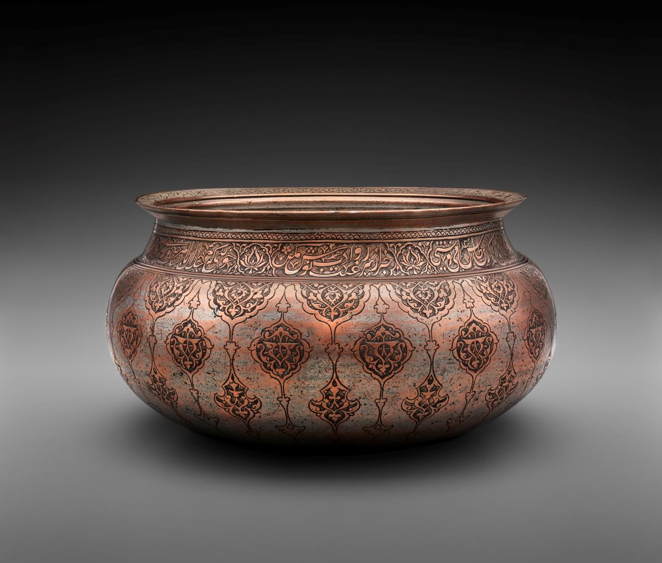 Bowl, Iran, 17th century