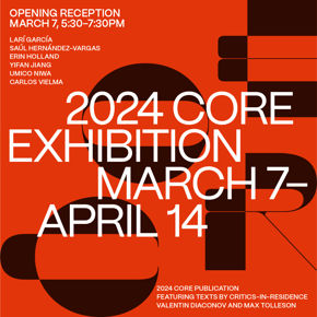 2024 Core Exhibition