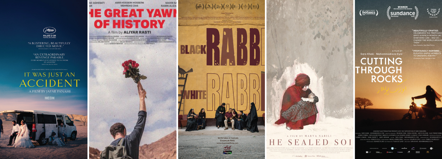 33rd Annual Festival of Films from of Iran 33rd Annual Festival of Films from of Iran