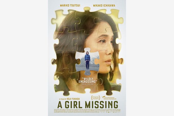A Girl Missing