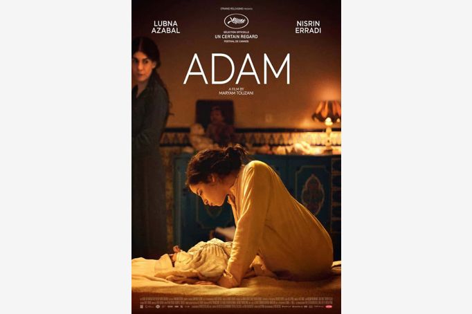 Adam (film poster)
