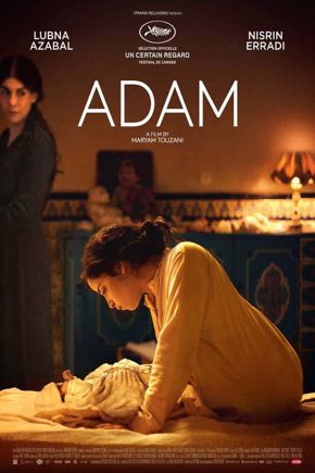 Adam (film poster)