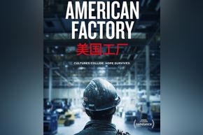 American Factory | movie poster