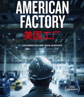 American Factory | movie poster