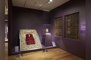 Arts of Islamic Lands exhibition at Museum of Fine Arts, Houston
