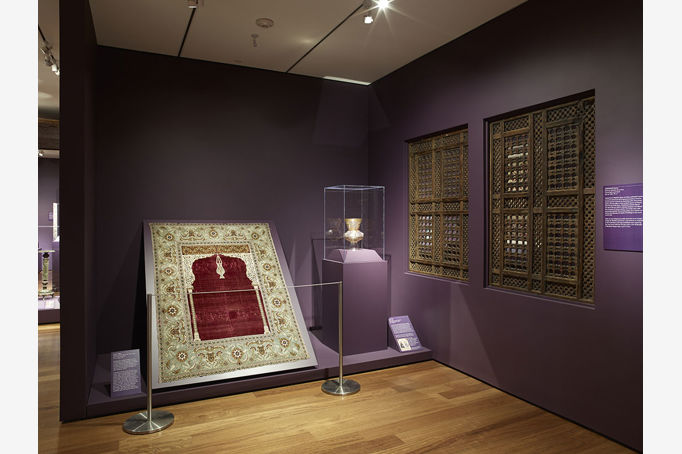 Arts of Islamic Lands exhibition at Museum of Fine Arts, Houston