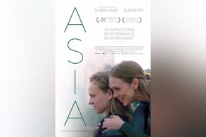 Asia | film poster