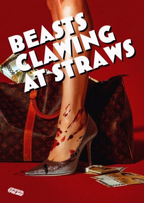 Beasts Clawing at Straws movie poster
