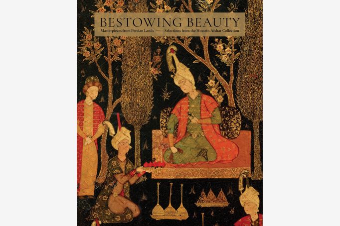 Bestowing Beauty (book cover)