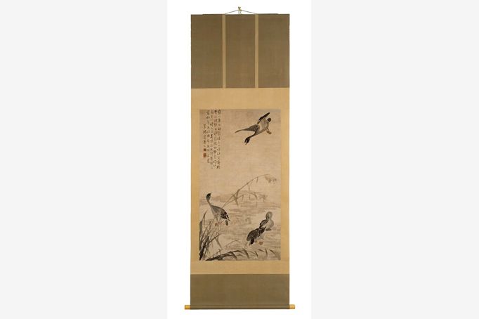 Bian Shoumin - Wild Geese Descending on a Sandbank