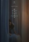 Blue Sun Palace Film Poster