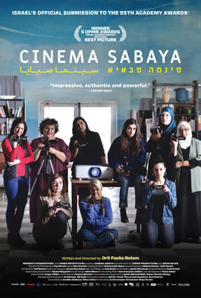 Cinema Sabaya Movie Poster