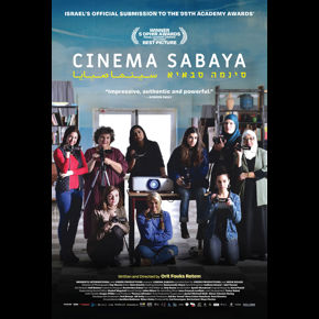 Cinema Sabaya Movie Poster