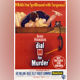 Dial M For Murder Film Poster