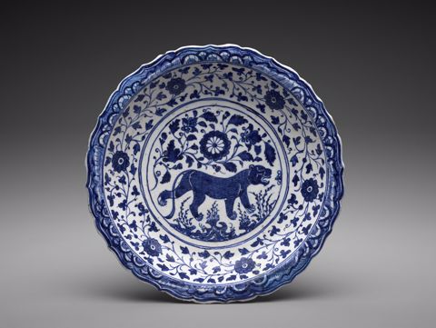 Dish, Persian, 15th century