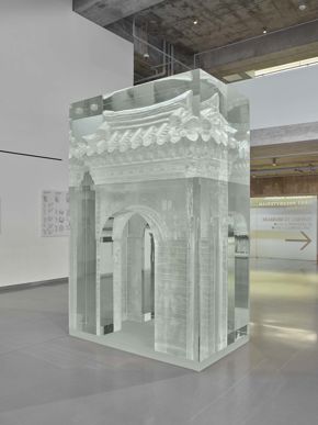 Do Ho Suh, Portal