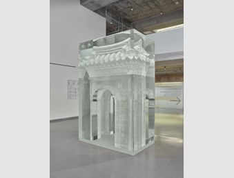 Do Ho Suh, Portal