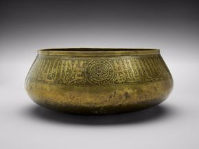 Egyptian, Basin, early 14th century, brass, engraved, and originally inlaid with silver