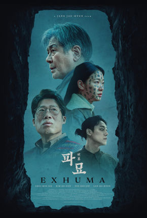 Exhuma Film Poster