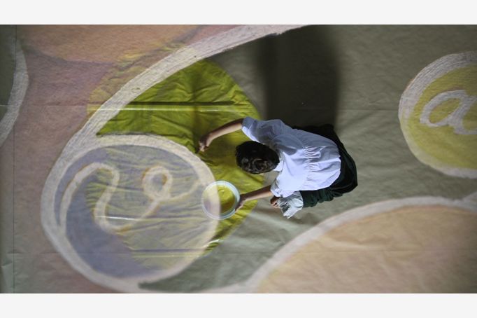 film | Beyond the Visible: Hilma af Klint