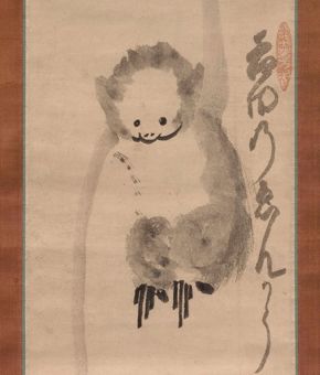 Hakuin Ekaku, Monkey (detail), mid-18th century, hanging scroll; ink on paper