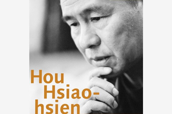 hou hsiao hsien blog post - book cover