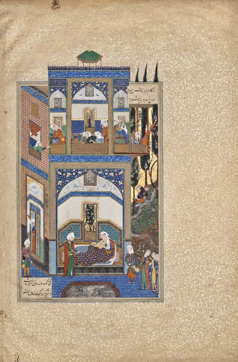 Iran, Rudaba’s Parents Converse about Her Love for Zal, folio 77v from the Shahnama of Shah Tahmasp, attributed to ‘Abd al-‘Aziz under the direction of Sultan Muhammad, c. 1520–40, ink, opaque watercolor, gold, and silver on paper