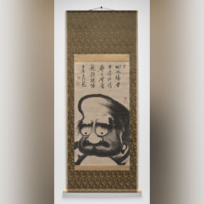 Ito Jakuchu, Giant Daruma, late 18th century, hanging scroll; ink on paper