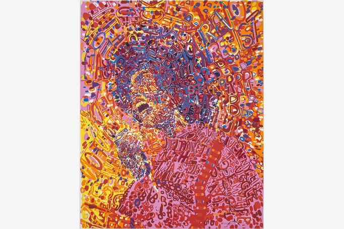 Jarrell - Revolutionary (Angela Davis)