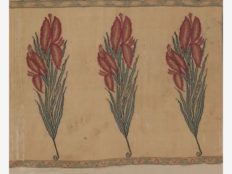 Kashmir Waist Sash Fragment