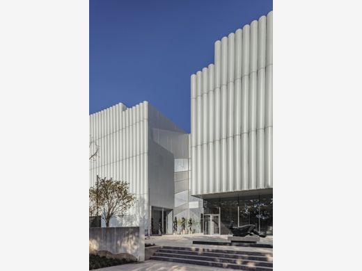 MFAH Nancy and Rich Kinder Building
