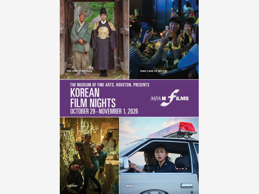 Korean Film Nights Graphic