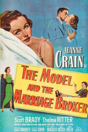 Model and the Marriage Broker (film poster)