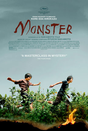 Monster Film Poster