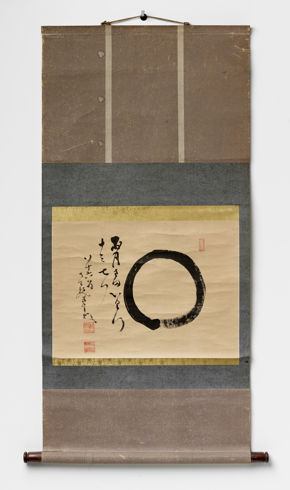 Nakahara Nantenbo, Enso, 1924, hanging scroll; ink on paper