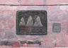 Philip Guston, "Blackboard," 1969, oil on canvas