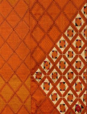 Phulkari Head Cover (Bagh) (detail), Punjab, Pakistan, 19th century, cotton embroidered with floss silk threads