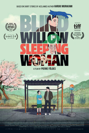 Film Poster: Blind Woman Sleeping Woman