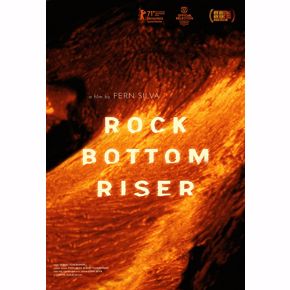Rock Bottom Riser