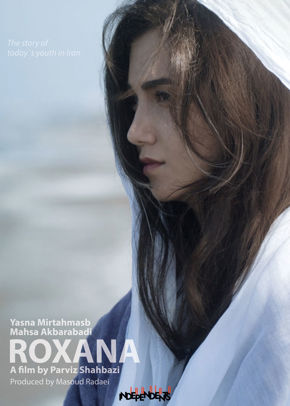Roxana Film Poster