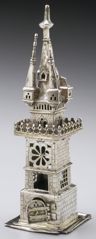 Spice Container, c. 1550, repairs and additions 1650–51, silver: traced, pierced, cast, and parcel-gilt