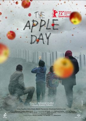 The Apple Day Movie Poster