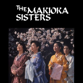 The Makioka Sisters Film Image