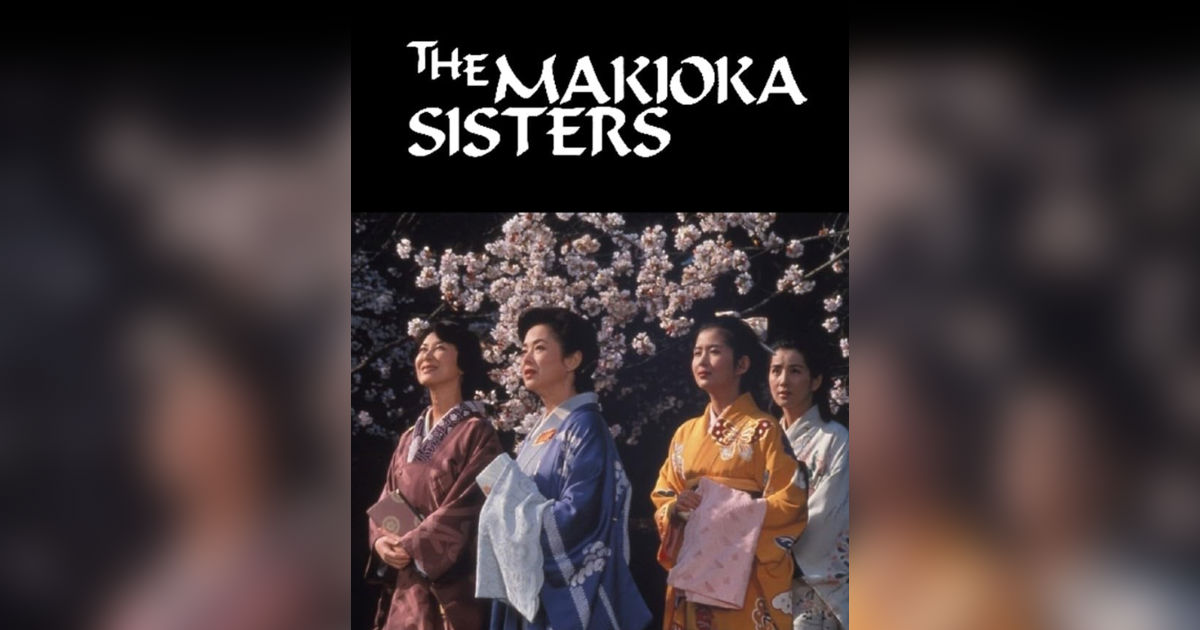 The Makioka Sisters (Sasame-yuki) | The Museum of Fine Arts, Houston