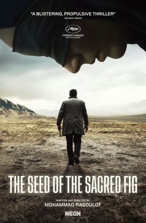 The Seed of the Sacred Fig Film Poster