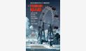 The Third Man Film Poster