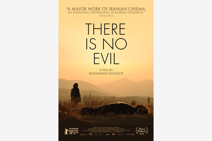 There Is No Evil