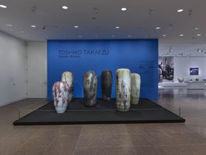 Toshiko Takaezu: Worlds Within