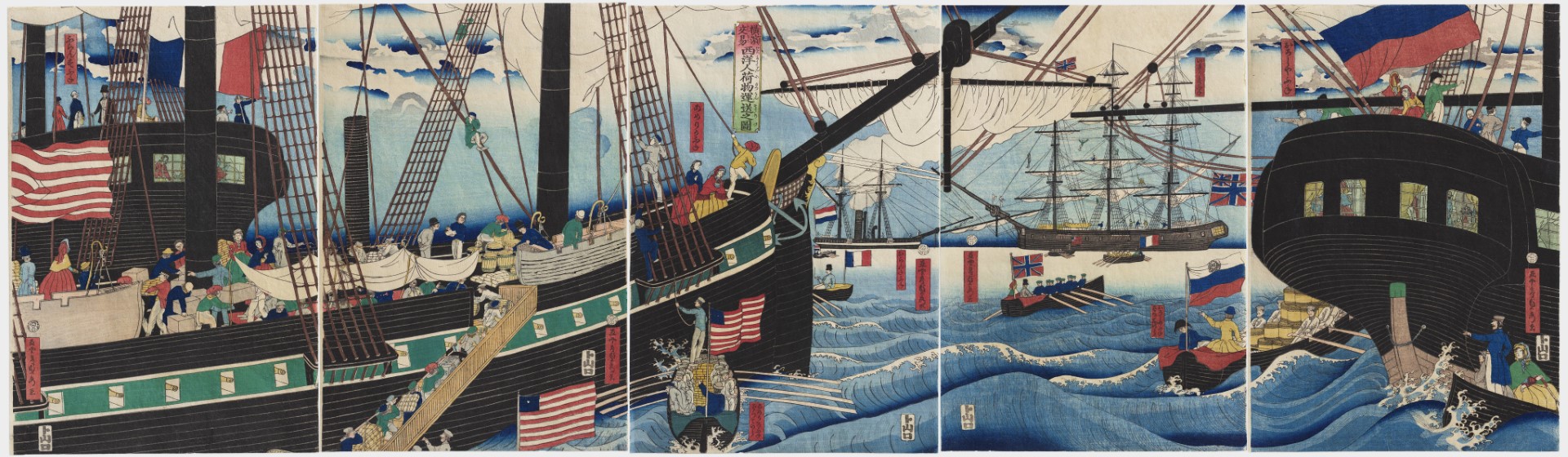 Meiji Modern: Fifty Years Of New Japan (July 7–September 15, 2024 ...