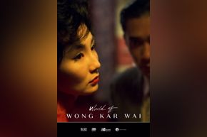 World of Wong Kar-Wai | In the Mood for Love